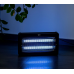 Уничтожитель насекомых VAYOX IKV-20W